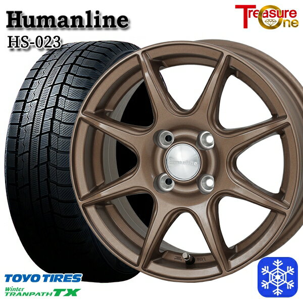 【新品 スタッドレス1台分4本セット】 165/65R14 タンク ルーミー 2023〜2024年製 トーヨー ウィンター トランパス TX トレジャーワン ヒューマンライン HS023 BR 14インチ 5.5J 4H100