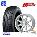 【取付対象】185/70R14 ノート アクア フリード 2020年製 ダンロップ ウィンターマックス WM03 トレジャーワン ヒューマンライン HS023 シルバー 14インチ 5.5J 4穴 100 スタッドレスタイヤホイール4本セット 送料無料