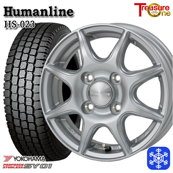 【新品 スタッドレス1台分4本セット】 145/80R12 80/78N 2023〜2024年製 ヨコハマ SY01 トレジャーワン ヒューマンライン HS023 SI 12インチ 3.5J 4H100