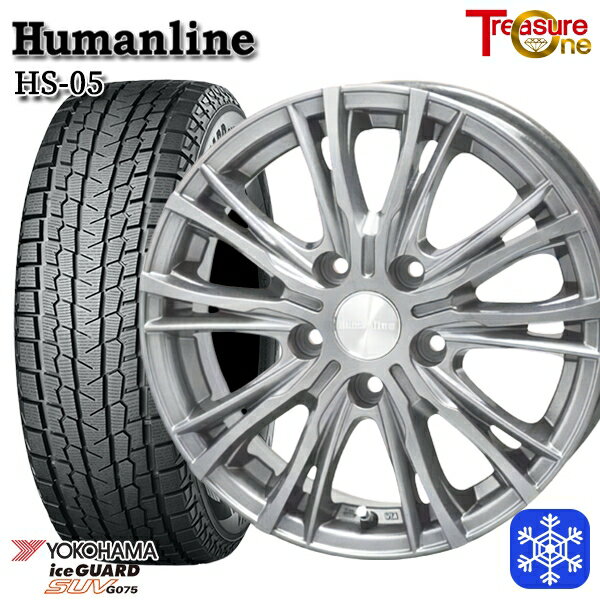 【新品 1台分4本セット】 235/55R19 レクサスRX 2022〜2023年製 ヨコハマ アイスガードSUV G075 トレジャーワン ヒューマンライン HS05 19インチ 7.5J 5H114.3