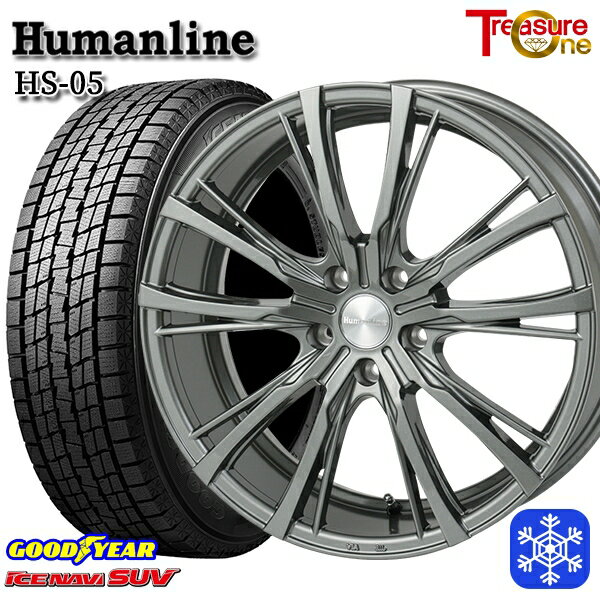 【新品 スタッドレス1台分4本セット】 235/55R19 レクサスRX 2023〜2024年製 グッドイヤー アイスナビSUV トレジャーワン ヒューマンライン HS05 DG 19インチ 7.5J 5H114.3