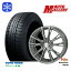 ڼоݡ235/55R19 쥯RX 20222023ǯ ȡ衼 󥿡ȥѥ TX ȥ쥸㡼 ҥ塼ޥ饤 HS05 19 7.5J 5 114.3 åɥ쥹ۥ4ܥå ̵