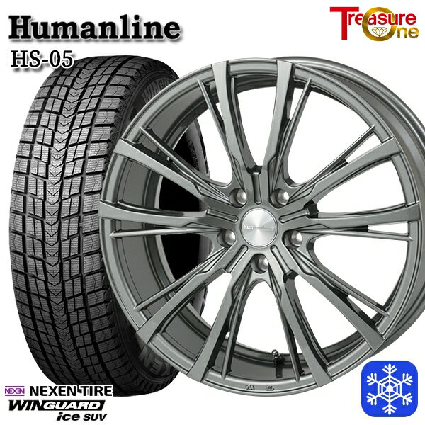【新品 スタッドレス1台分4本セット】 235/60R18 レクサスRX 2024年製 ネクセン ウィンガードアイスSUV トレジャーワン ヒューマンライン HS05 DG 18インチ 7.0J 5H114.3