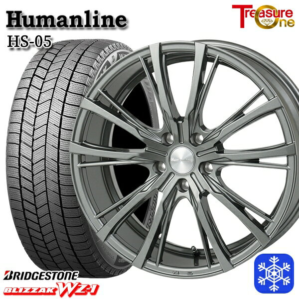 【新品 スタッドレス1台分4本セット】 225/45R18 クラウン レヴォーグ 2025年製 ブリヂストン ブリザック WZ1 トレジャーワン ヒューマンライン HS05 DG 18インチ7.0J 5H114.3