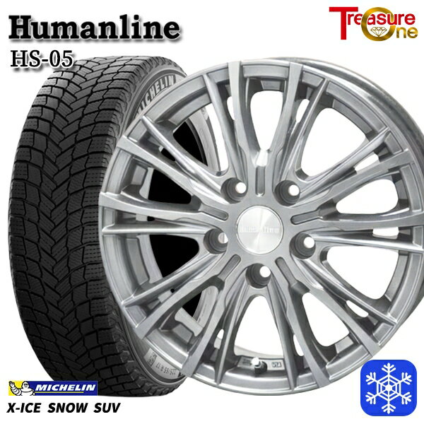 【新品 1台分4本セット】 235/55R19 レクサスRX 2022〜2023年製 ミシュラン エックスアイススノーSUV トレジャーワン ヒューマンライン HS05 19インチ 7.5J 5H114.3
