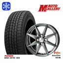 【取付対象】175/65R14 ヴィッツ デミオ 2023年製 ケンダ アイステックネオ KR36 トレジャーワン ヒューマンライン HS08 ダークグレー 14インチ 5.5J 4穴 100 スタッドレスタイヤホイール4本セット 送料無料