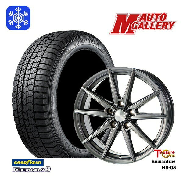 【取付対象】195/65R15 30/50プリウス インプレッサ 2022〜2023年製 グッドイヤー アイスナビ8 トレジャーワン ヒューマンライン HS08 ダークグレー 15インチ 6.0J 5穴 100 スタッドレスタイヤホイール4本セット 送料無料