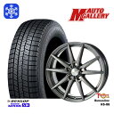 【2/18はP最大36.5倍】195/60R16 ウィッシュ イスト 2022〜2023年製 ダンロップ ウィンターマックス WM03 トレジャーワン ヒューマンライン HS08 ダークグレー 16インチ 6.5J 5穴 100 スタッドレスタイヤホイール4本セット 送料無料