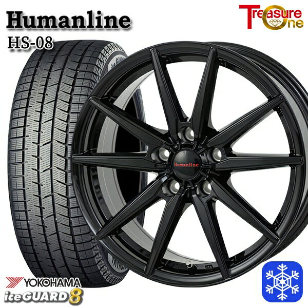 【新品 スタッドレス1台分4本セット】 195/65R15 オーリス セレナ 2025年製 ヨコハマ アイスガード8 IG80 トレジャーワン ヒューマンライン HS08 BK 15インチ 6.0J 5H114.3 +45