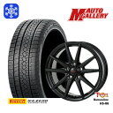 ytΏہz205/55R16 J[ CvbT 2022`2023N s ACX[AVgR gW[ q[}C HS08 ubN 16C` 6.5J 5 100 X^bhX^CzC[4{Zbg 