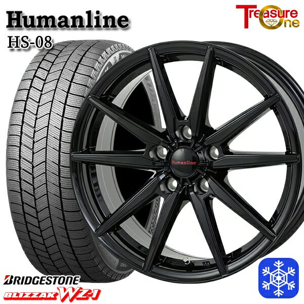 【新品 スタッドレス1台分4本セット】 195/65R15 オーリス セレナ 2025年製 ブリヂストン ブリザック WZ1 トレジャーワン ヒューマンライン HS08 BK 15インチ 6.0J 5H114.3 +45