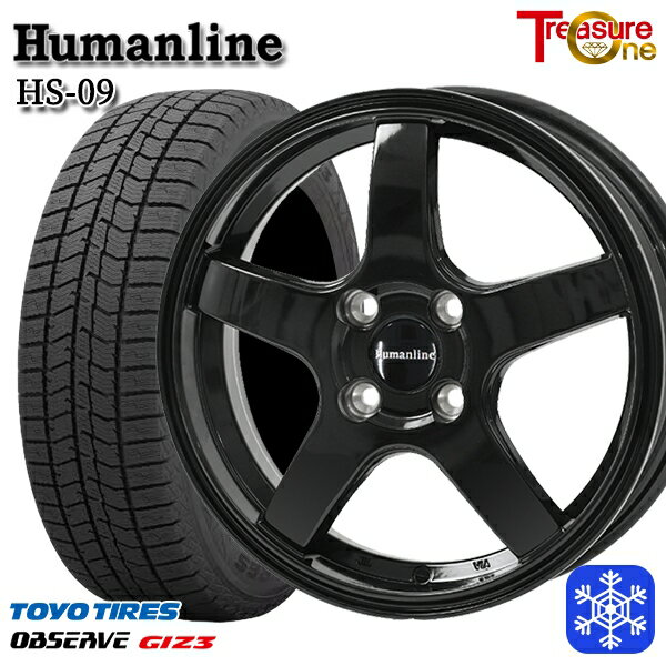 【新品 スタッドレス1台分4本セット】 165/55R14 モコ ルークス 2023〜2024年製 トーヨー オブザーブ ギズ3 トレジャーワン ヒューマンライン HS09 ブラック 14インチ 4.5J 4H100
