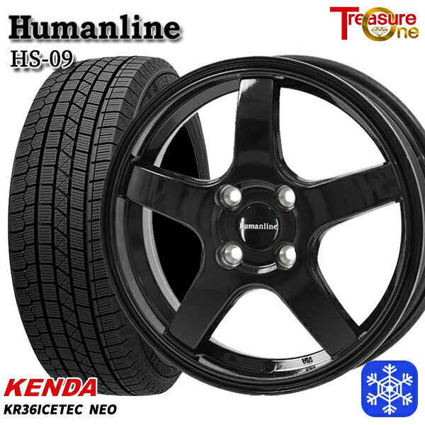 【新品 スタッドレス1台分4本セット】 185/55R16 フィットシャトル 2024〜2025年製 ケンダ アイステックネオ KR36 トレジャーワン ヒューマンライン HS09 BK 16インチ 6.0J 4H100