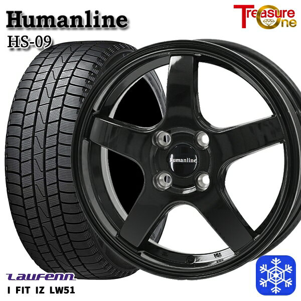【新品 スタッドレス1台分4本セット】 185/55R15 ノート マーチ デミオ 2022年製 ラウフェン LW51 トレジャーワン ヒューマンライン HS09 ブラック 15インチ 5.5J 4H100