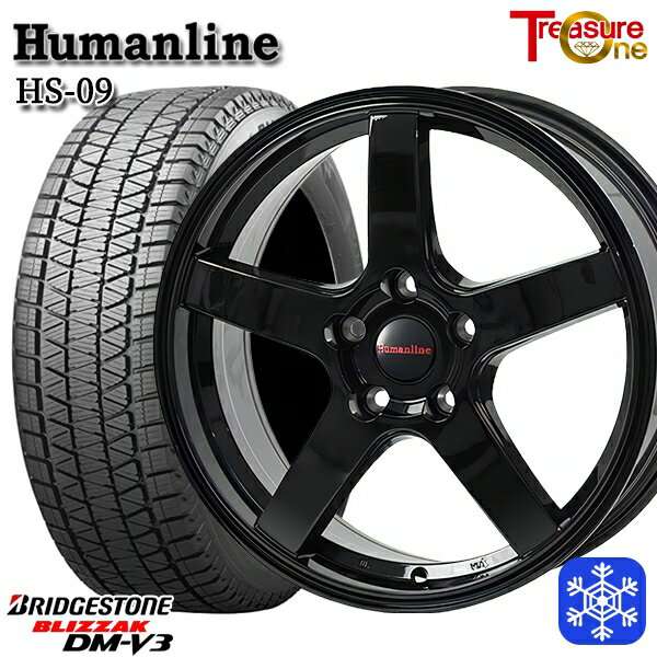 【新品 スタッドレス1台分4本セット】 235/60R18 レクサスRX 2022〜2023年製 ブリヂストン ブリザック DMV3 トレジャーワン ヒューマンライン HS09 BK 18インチ 7.0J 5H114.3