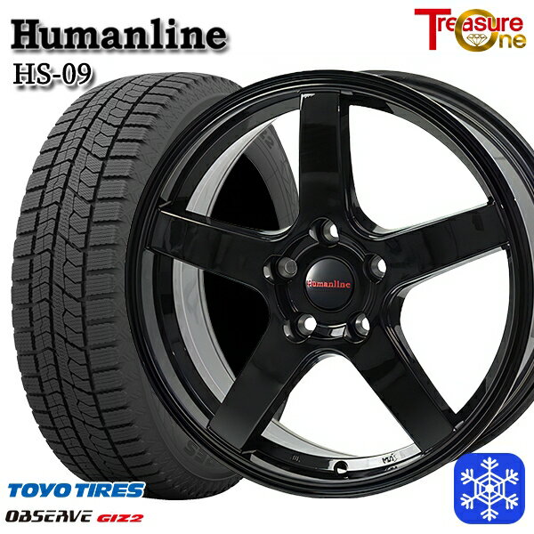 【新品 スタッドレス1台分4本セット】 215/55R17 フォレスター レガシィ 2023〜2024年製 トーヨー オブザーブ ギズ2 トレジャーワン ヒューマンライン HS09 ブラック 17インチ 7.0J 5H100