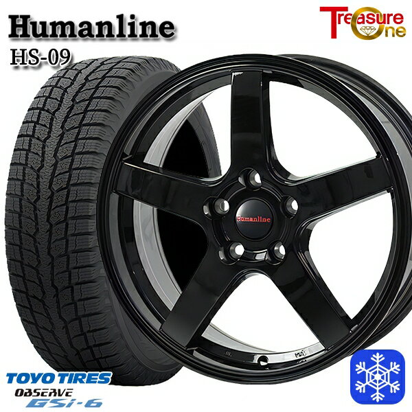 【新品 1台分4本セット】 225/55R18 デリカD5 エクストレイル 2022〜2023年製 トーヨー オブザーブ GSi-6 トレジャーワン ヒューマンライン HS09 ブラック 18インチ 7.0J 5H114.3