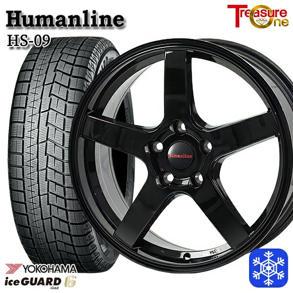 【新品 スタッドレス1台分4本セット】 195/65R15 ノア ヴォクシー 2022〜2023年製 ヨコハマ アイスガード IG60 トレジャーワン ヒューマンライン HS09 ブラック 15インチ 6.0J 5H114.3