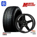 【取付対象】205/60R16 ウィッシュ エクシーガ 2022〜2023年製 ブリヂストン ブリザック VRX ■並行輸入 トレジャーワン ヒューマンライン HS09 ブラック 16インチ 6.5J 5穴100 スタッドレスタイヤホイール4本セット 送料無料