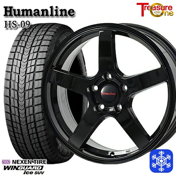 【新品 1台分4本セット】 235/60R18 レクサスRX 2022〜2023年製 ネクセン ウィンガードアイス SUV トレジャーワン ヒューマンライン HS09 ブラック 18インチ 8.0J 5H114.3