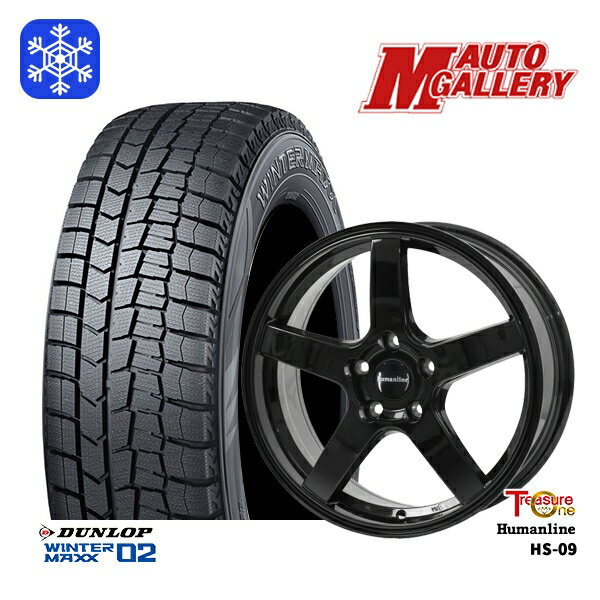 【取付対象】195/65R15 ノア ヴォクシー 2021年製 ダンロップ ウィンターマックス WM02 トレジャーワン ヒューマンライン HS09 ブラック 15インチ 6.0J 5穴 114.3 スタッドレスタイヤホイール4本セット 送料無料