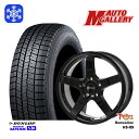 【取付対象】205/50R17 エスクァイア ステップワゴン 2022〜2023年製 ダンロップ ウィンターマックス WM03 トレジャーワン ヒューマンライン HS09 ブラック 17インチ 7.0J 5穴 114.3 スタッドレスタイヤホイール4本セット 送料無料