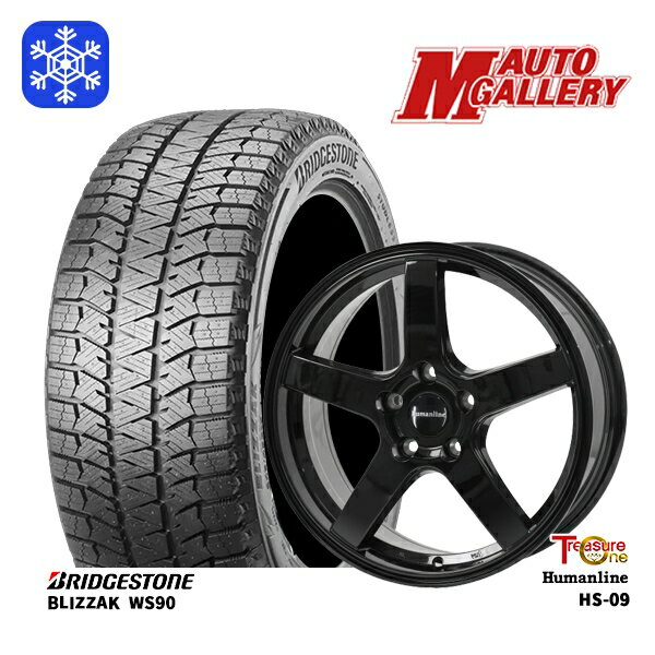 【取付対象】195/65R15 30/50プリウス インプレッサ 2022年製 ブリヂストン ブリザック WS90 トレジャーワン ヒューマンライン HS09 ブラック 15インチ 6.0J 5穴 100 スタッドレスタイヤホイール4本セット 送料無料