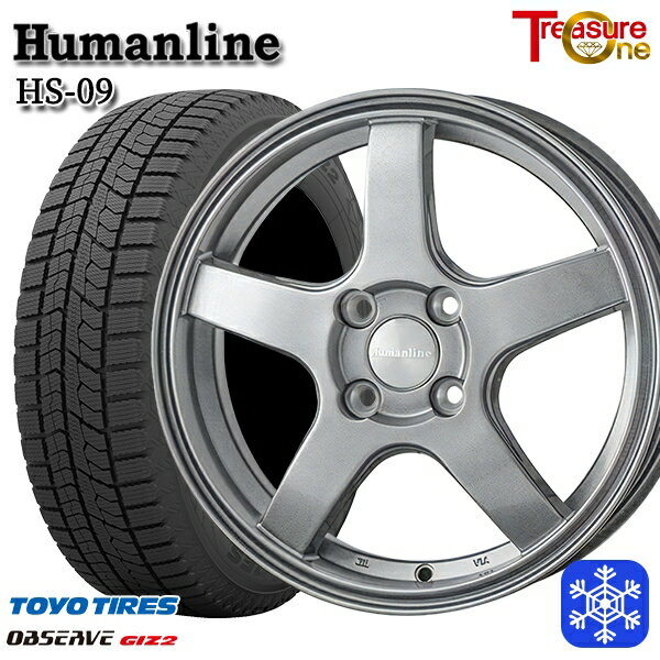 【新品 スタッドレス1台分4本セット】 175/65R14 ヴィッツ デミオ 2023〜2024年製 トーヨー オブザーブ ギズ2 トレジャーワン ヒューマンライン HS09 ダークグレー 14インチ 5.5J 4H100