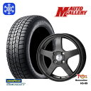 【取付対象】155/65R14 N-BOX タント 2022〜2023年製 グッドイヤー アイスナビ7 トレジャーワン ヒューマンライン HS09 ダークグレー 14インチ 4.5J 4穴 100 スタッドレスタイヤホイール4本セット 送料無料