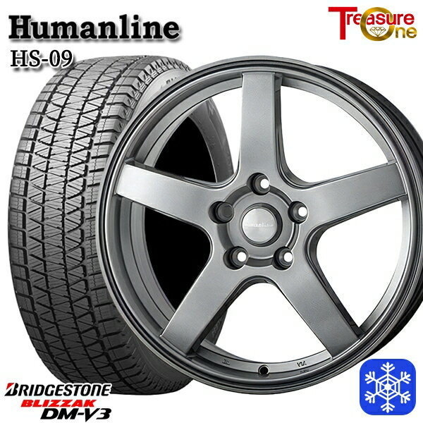 【新品 スタッドレス1台分4本セット】 225/60R17 アルファード ヴェルファイア 2023〜2024年製 ブリヂストン ブリザック DMV3 トレジャーワン ヒューマンライン HS09 DG 17インチ 7.0J 5H114.3