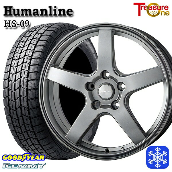 【新品 スタッドレス1台分4本セット】 225/55R17 アテンザ スカイライン 2023〜2024年製 グッドイヤー アイスナビ7 トレジャーワン ヒューマンライン HS09 ダークグレー 17インチ 7.0J 5H114.3