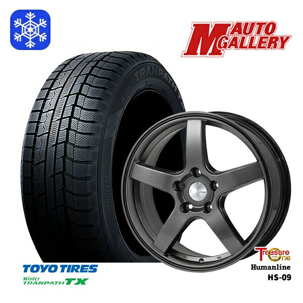 ڼоݡ225/60R17 ե ե 20222023ǯ ȡ衼 󥿡ȥѥ TX ȥ쥸㡼 ҥ塼ޥ饤 HS09 졼 17 7.0J 5 114.3 åɥ쥹ۥ4ܥå ̵