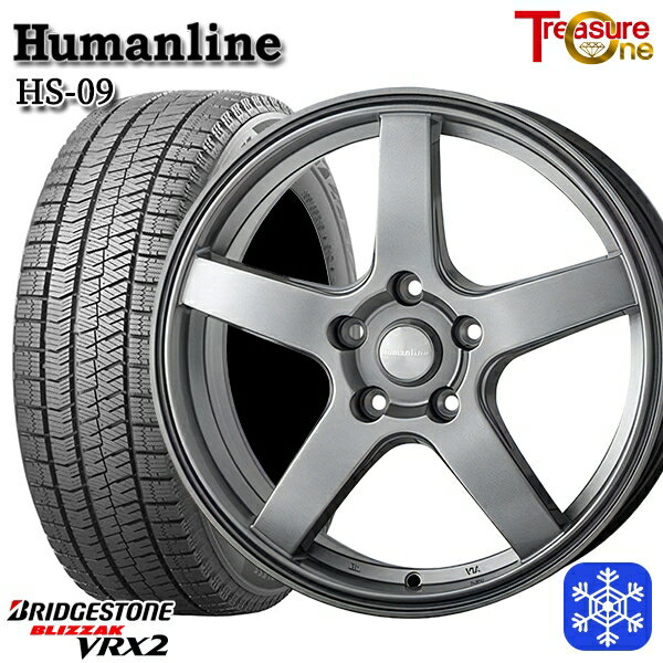 【新品 スタッドレス1台分4本セット】 215/50R17 マツダ3 セレナ 2023〜2024年製 ブリヂストン ブリザック VRX2 トレジャーワン ヒューマンライン HS09 ダークグレー 17インチ 7.0J 5H114.3