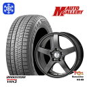 【取付対象】215/60R16 ヤリスクロス ヴェゼル 2021〜2022年製 ブリヂストン ブリザック VRX2 トレジャーワン ヒューマンライン HS09 ダークグレー 16インチ 6.5J 5穴 114.3 スタッドレスタイヤホイール4本セット 送料無料