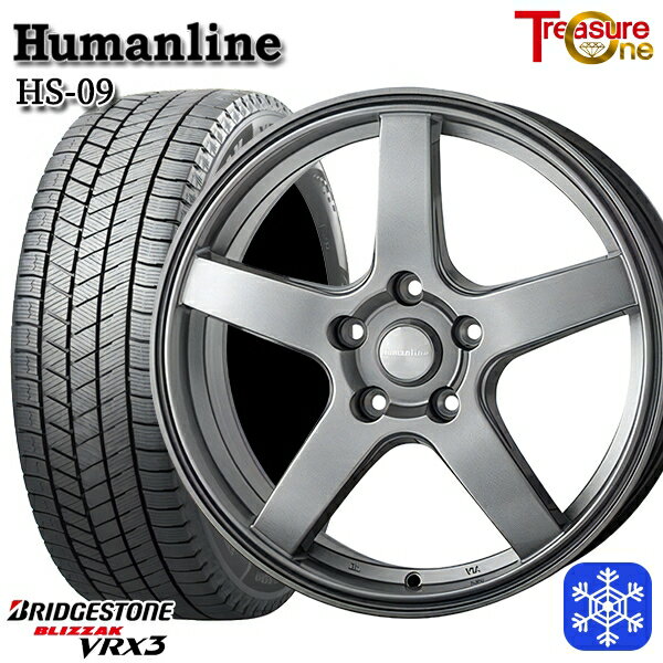 【新品 スタッドレス1台分4本セット】 215/60R17 96Q アルファード ヴェルファイア 2023〜2024年製 ブリヂストン ブリザック VRX3 トレジャーワン ヒューマンライン HS09 ダークグレー 17インチ 7.0J 5H114.3