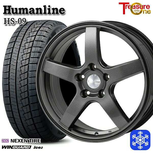 【新品 スタッドレス1台分4本セット】 185/65R15 アリオン プリウス（20/30） 2025年製 ネクセン ウィンガードアイス2 トレジャーワン ヒューマンライン HS09 DG 15インチ 6.0J 5H100