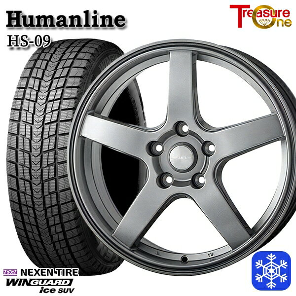 【新品 1台分4本セット】 235/60R18 レクサスRX 2022〜2023年製 ネクセン ウィンガードアイス SUV トレジャーワン ヒューマンライン HS09 ダークグレー 18インチ 8.0J 5H114.3