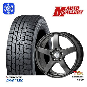 【取付対象】195/65R15 ノア ヴォクシー 2021年製 ダンロップ ウィンターマックス WM02 トレジャーワン ヒューマンライン HS09 ダークグレー 15インチ 6.0J 5穴 114.3 スタッドレスタイヤホイール4本セット 送料無料