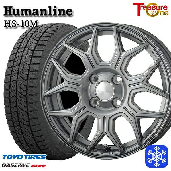 【新品 スタッドレス1台分4本セット】 185/65R14 モビリオ ランサー 2021〜2022年製 トーヨー オブザーブ ギズ2 トレジャーワン ヒューマンライン HS-10M ダークグレー 14インチ 5.5J 4H100