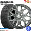 ڼоݡ155/65R14 N-BOX  20212022ǯ ȡ衼 ֥ 2 ȥ쥸㡼 ҥ塼ޥ饤 HS-10M 졼 14 4.5J 4 100 åɥ쥹ۥ4ܥå ̵