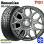 ڼоݡ155/65R14 N-BOX  20222023ǯ åɥ䡼 ʥ7 ȥ쥸㡼 ҥ塼ޥ饤 HS-10M 졼 14 4.5J 4 100 åɥ쥹ۥ4ܥå ̵