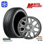 ڼоݡ175/65R14 å ǥߥ ̸ 2021ǯ åɥ䡼 ʥ8 ȥ쥸㡼 ҥ塼ޥ饤 HS-10M 졼 14 5.5J 4 100 åɥ쥹ۥ4ܥå ̵