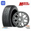 ڼоݡ145/80R13 ⥳  ߥ ࡼ 2022ǯ HANKOOK ϥ󥳥å W626 ȥ쥸㡼 ҥ塼ޥ饤 HS-10M 졼 13 4.0J 4 100 åɥ쥹ۥ4ܥå ̵