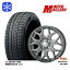 ڼоݡ155/65R14 N-BOX  2023ǯ ͥ WINGUARD ice2 ȥ쥸㡼 ҥ塼ޥ饤 HS-10M 졼 14 4.5J 4 100 åɥ쥹ۥ4ܥå ̵