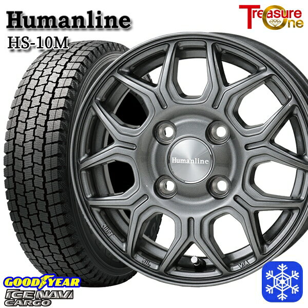 【新品 スタッドレス1台分4本セット】 145R12 6PR （145/80R12） 2024〜2025年製 グッドイヤー アイスナビカーゴ トレジャーワン ヒューマンライン HS10M DG 12インチ 4.0J 4H100