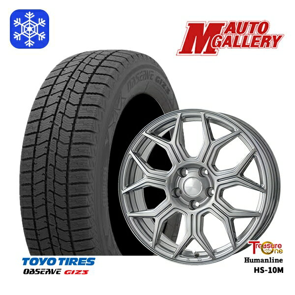 【新品 スタッドレス1台分4本セット】 205/55R16 アクセラ リーフ 2024年製 トーヨー オブザーブ ギズ3 トレジャーワン ヒューマンライン HS-10M ダークグレー 16インチ 6.5J 5H114.3