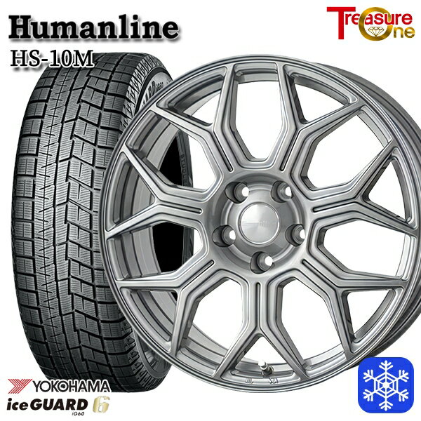 【新品 スタッドレス1台分4本セット】 215/50R17 マツダ3 セレナ 2022〜2023年製年製 ヨコハマ アイスガード IG60 トレジャーワン ヒューマンライン HS-10M ダークグレー 17インチ 7.0J 5H114.3