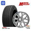 【取付対象】205/55R16 アクセラ リーフ 2022〜2023年製 ケンダ アイステックネオ KR36 トレジャーワン ヒューマンライン HS-10M ダークグレー 16インチ 6.5J 5穴 114.3 スタッドレスタイヤホイール4本セット 送料無料