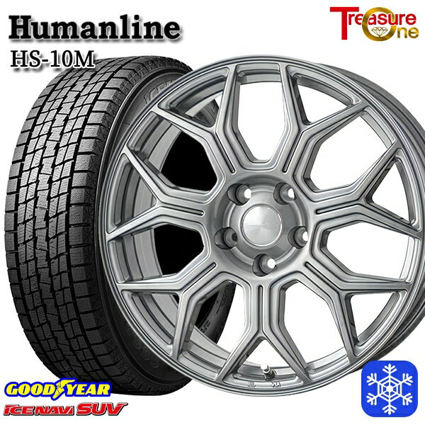 【新品 スタッドレス1台分4本セット】 235/70R16 デリカD5 2021〜2022年製 グッドイヤー アイスナビSUV トレジャーワン ヒューマンライン HS-10M ダークグレー 16インチ 6.5J 5H114.3