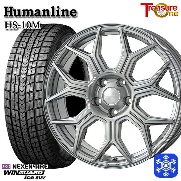 【新品 スタッドレス1台分4本セット】 225/60R17 アルファード ヴェルファイア 2025年製 ネクセン ウィンガードアイスSUV トレジャーワン ヒューマンライン HS10M DG 17インチ 7.0J 5H114.3